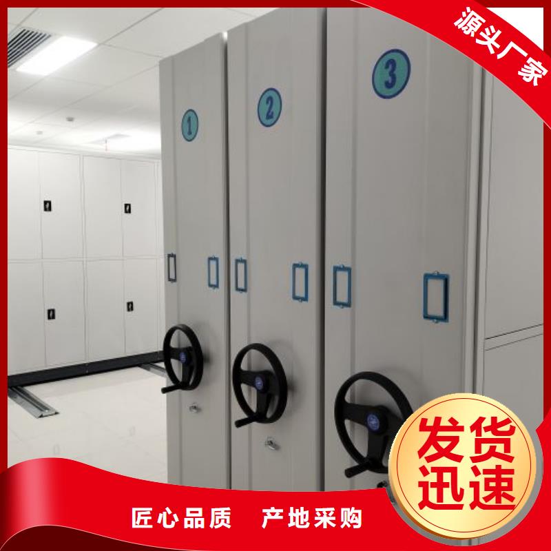 恭請咨詢【澤信】掛畫密集柜