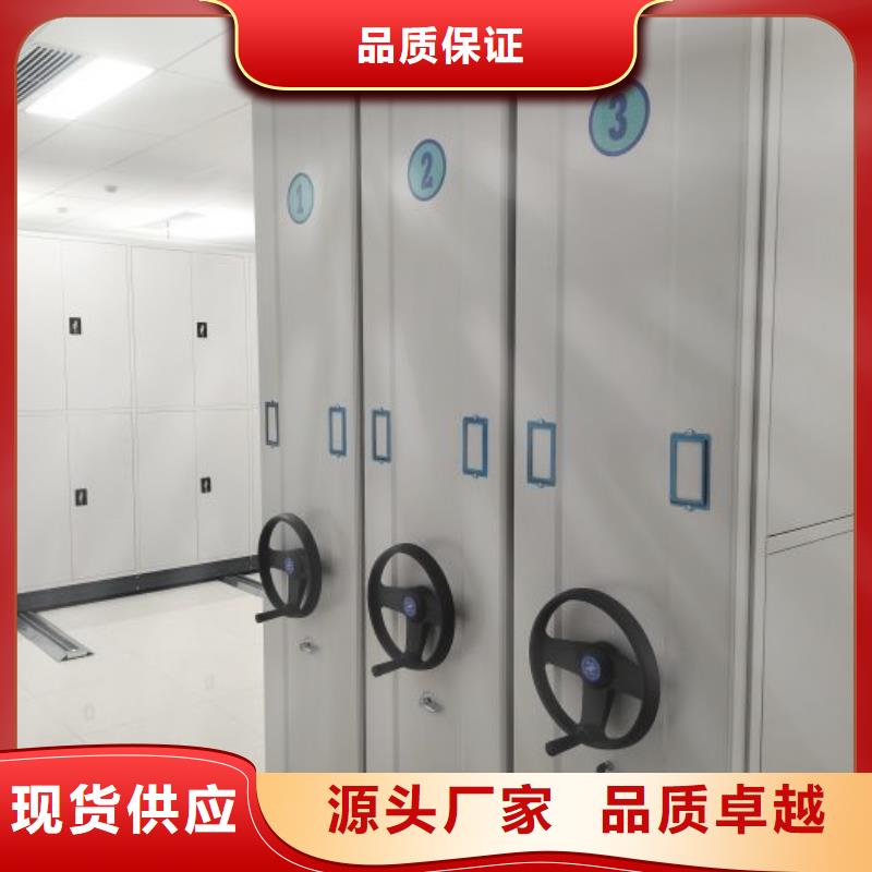 來電咨詢【澤信】圖書密集架