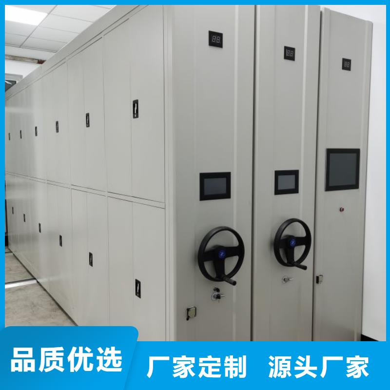鑄造輝煌【澤信】鋼制手搖密集架