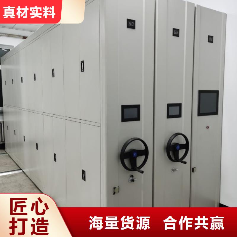 來電咨詢【澤信】圖書密集架