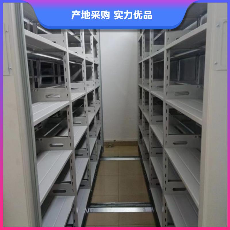 生产厂家欢迎咨询【鑫康】自动选层柜