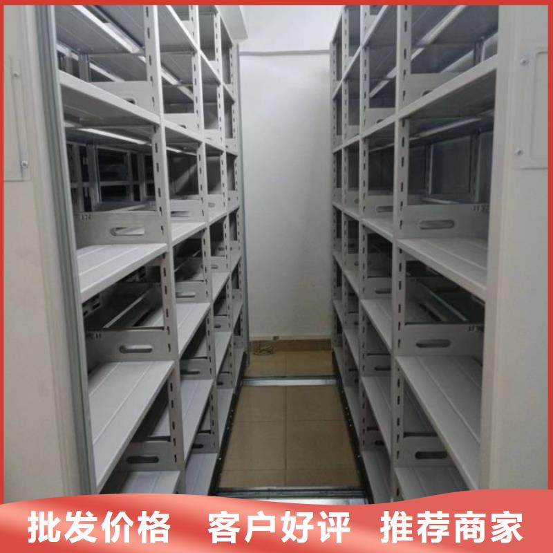 免费送货【泽信】电脑密集柜