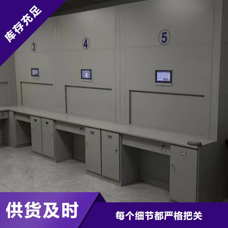 增创效益【泽信】琼中县钢制双面双联档案架