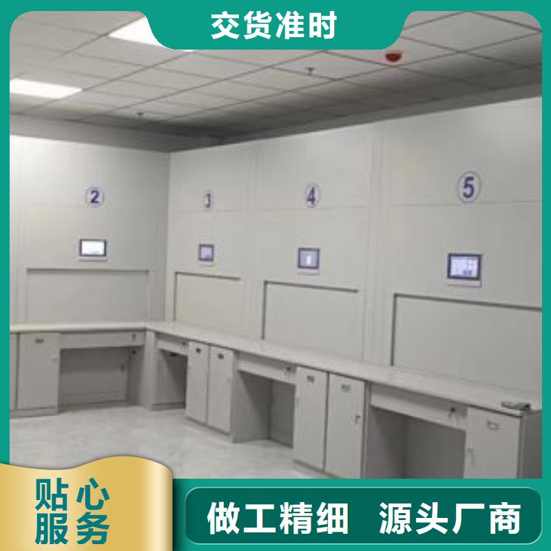 实力工厂【泽信】方向盘式密集柜
