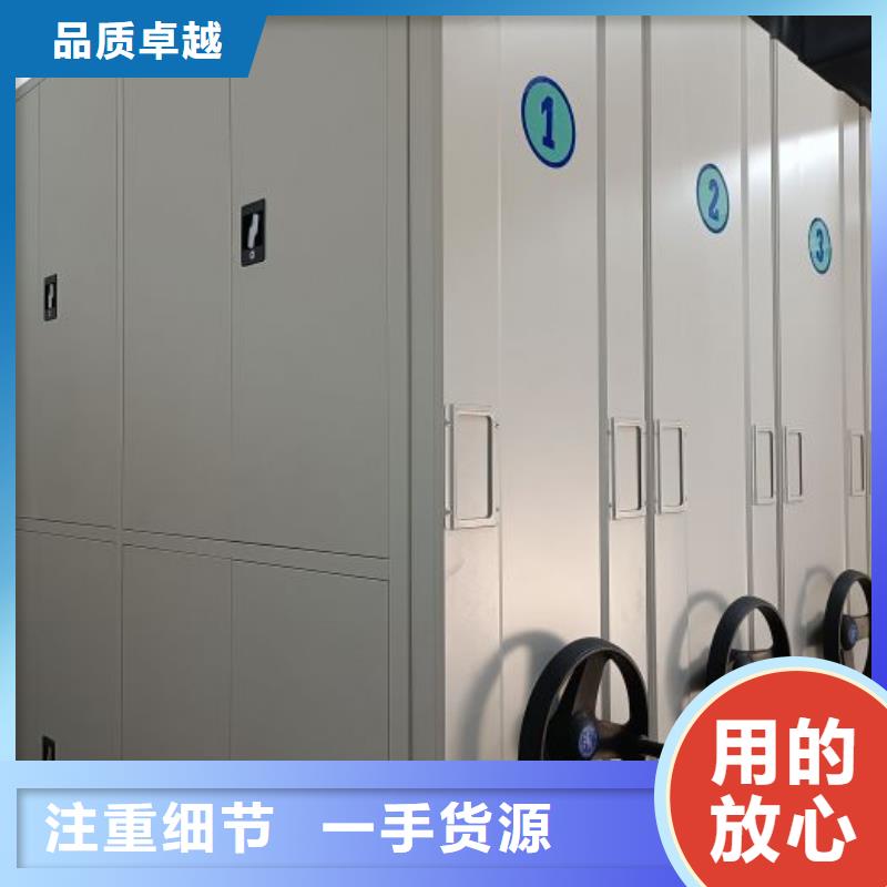 創(chuàng)造輝煌【澤信】陵水縣書庫智能密集書架