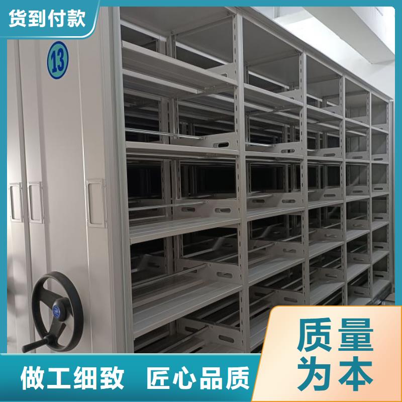常見問題【澤信】臘塊密集柜