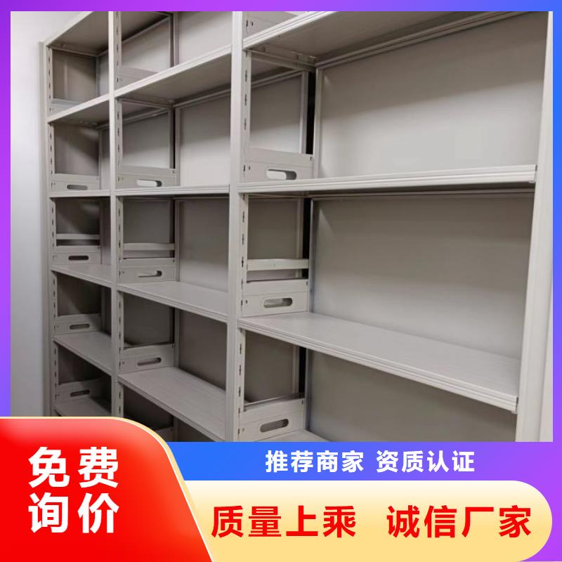 维修电话【泽信】乐东县圆盘式档案密集架
