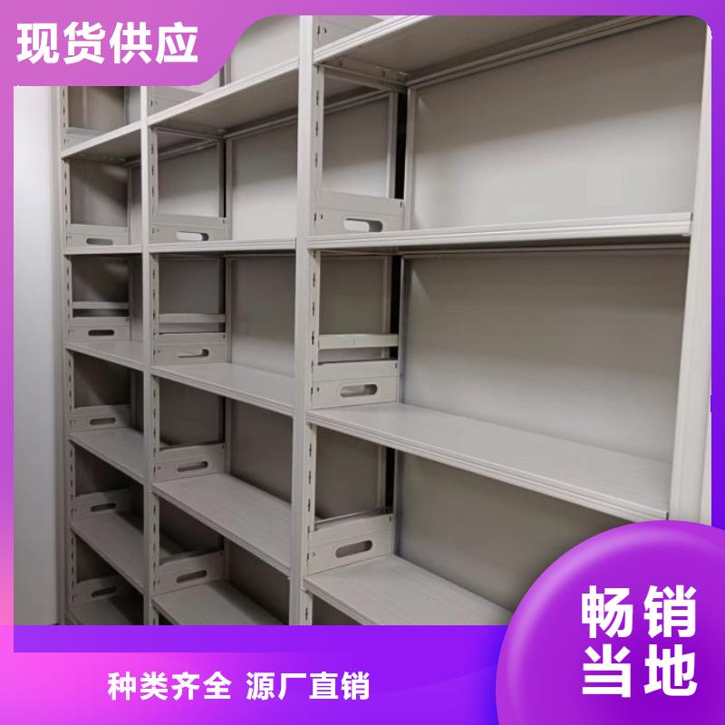 手搖密集柜生產(chǎn)廠家歡迎致電