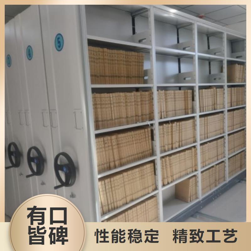 铸造辉煌【泽信】钢制手摇密集架