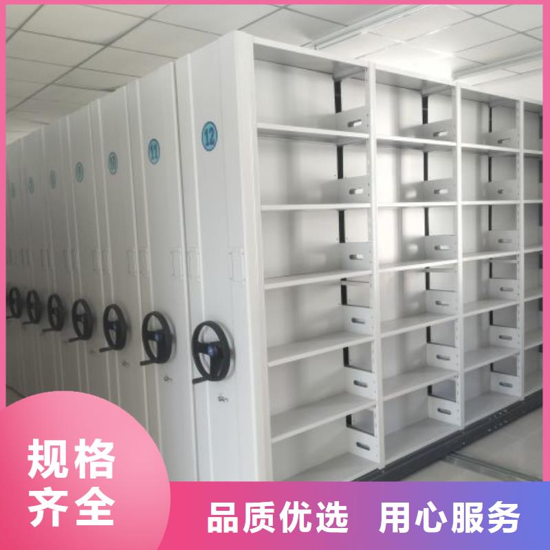圖紙定做鑄造輝煌【澤信】圖紙密集架