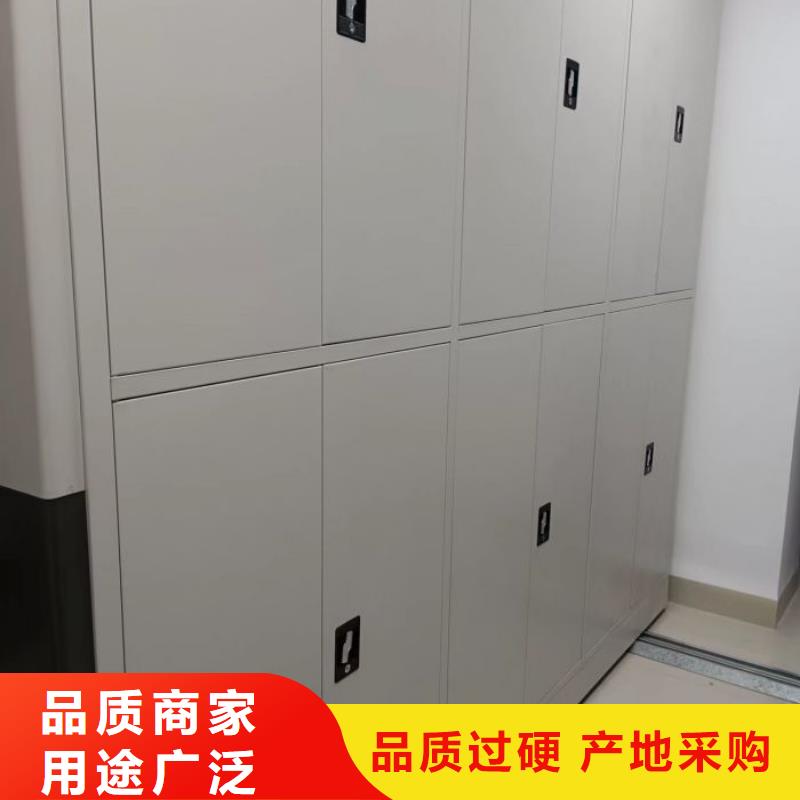 直列式移動密集架熱賣中