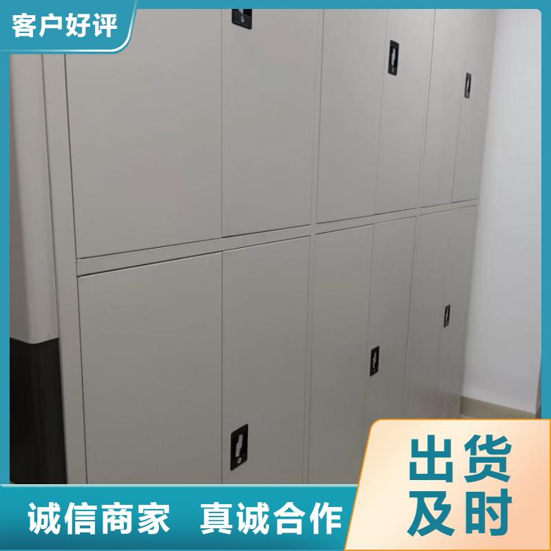 網(wǎng)上專賣【澤信】檔案資料密集柜