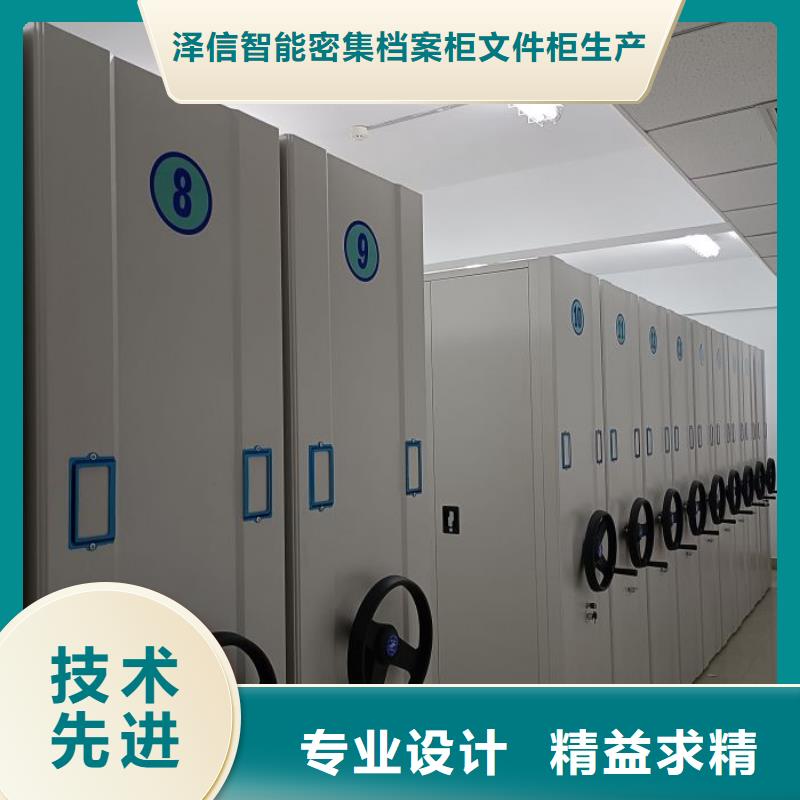 改造升級【澤信】屯昌縣檔案室用柜
