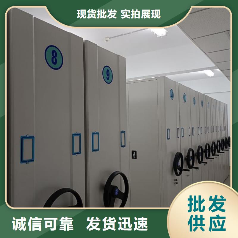 常見問題【澤信】臘塊密集柜