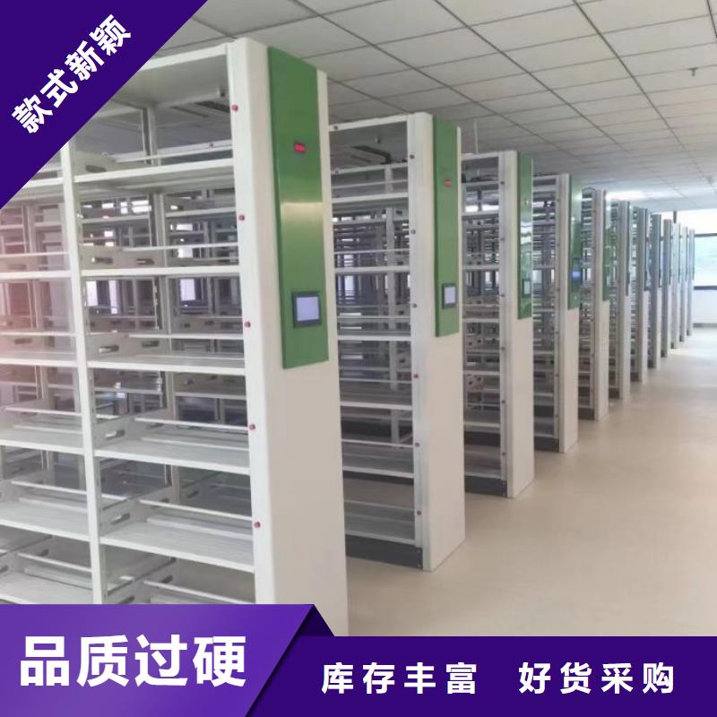 免费送货【泽信】电脑密集柜