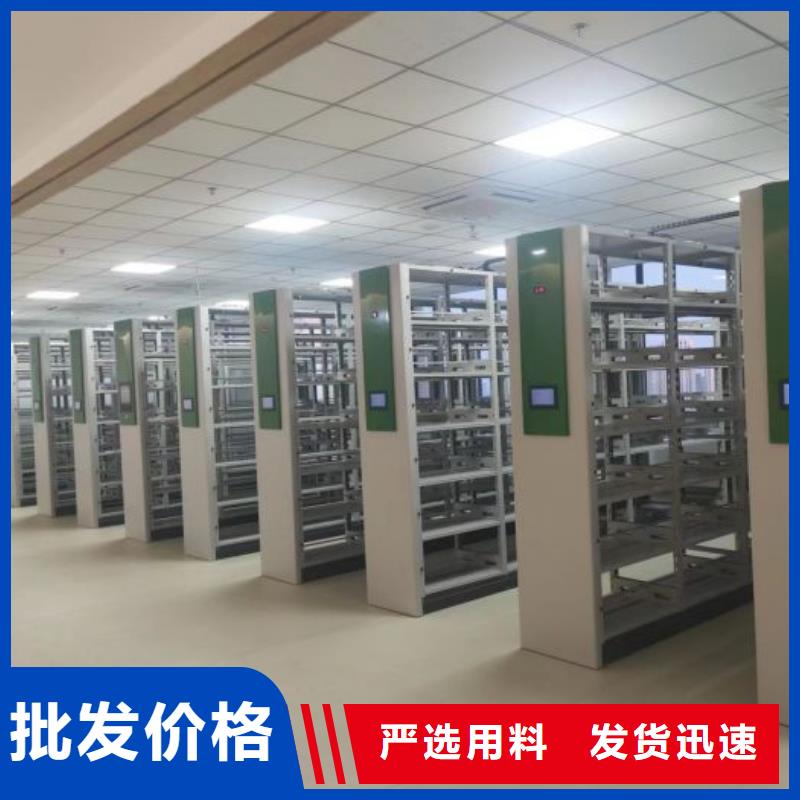 網(wǎng)上專賣【澤信】檔案資料密集柜
