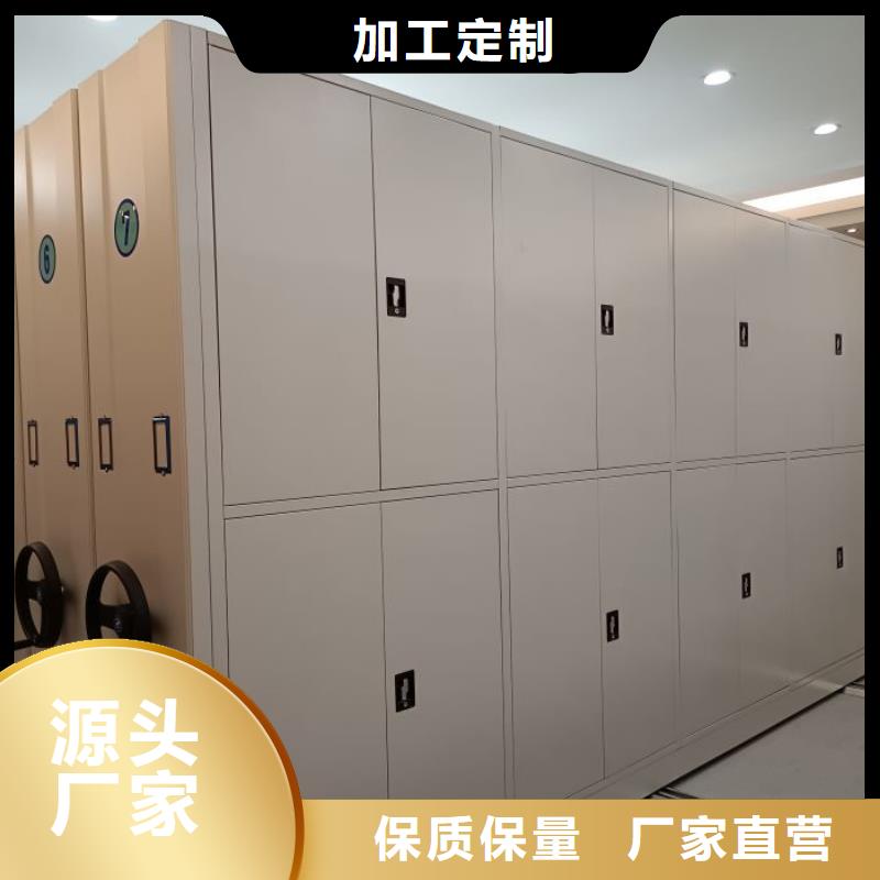 如何聯(lián)系【澤信】檔案資料柜