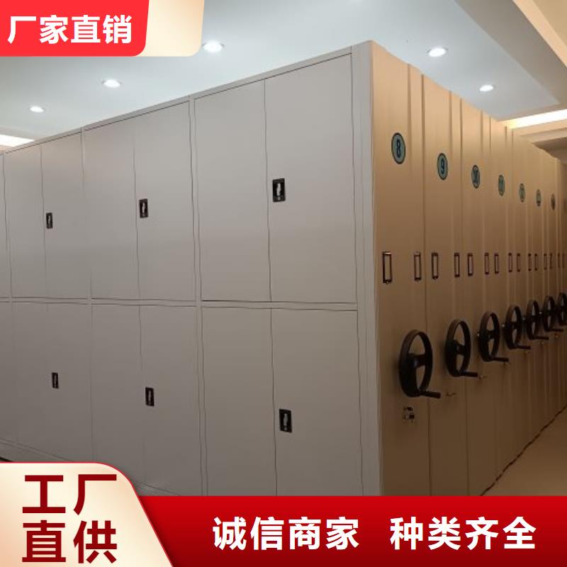 行業(yè)的現(xiàn)狀并持續(xù)發(fā)展【澤信】儋州市金屬密集架