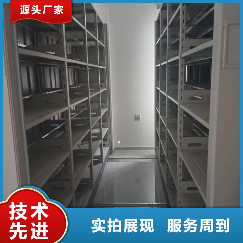 遵守守信【澤信】保密柜