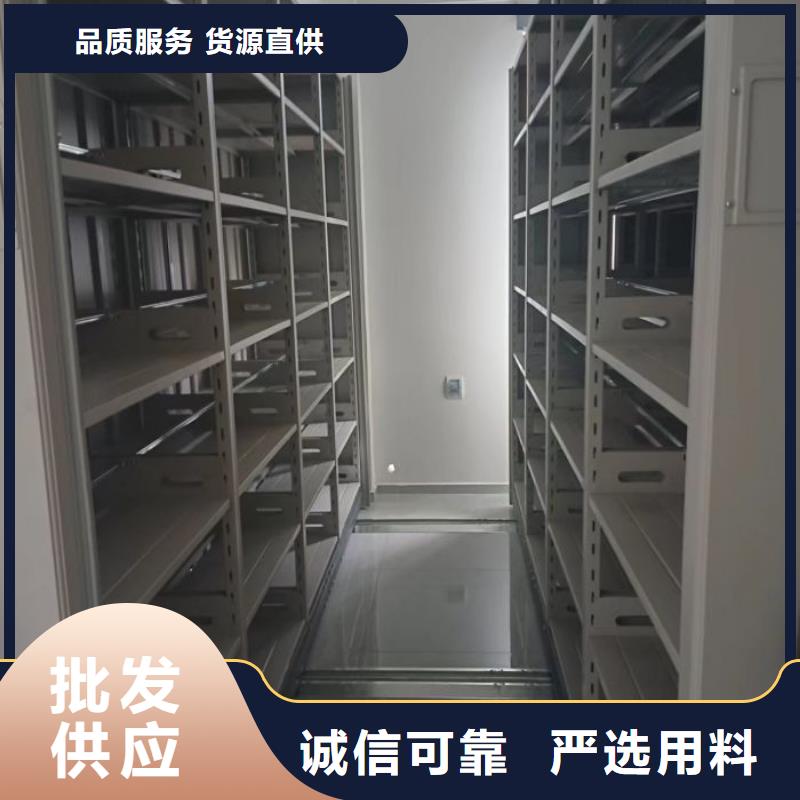 銷售信息【澤信】手動型密集架