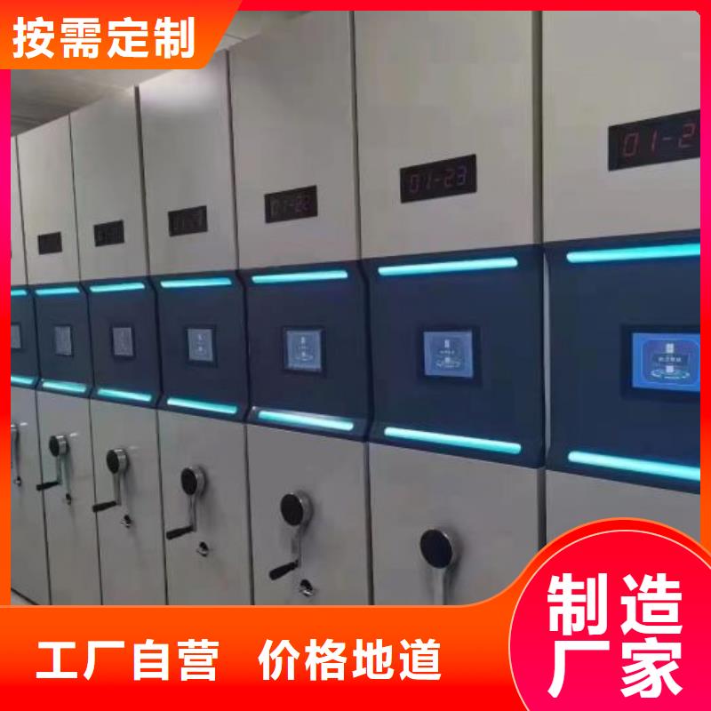 銷售信息【澤信】手動型密集架