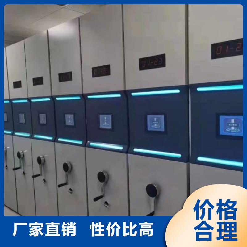 高質(zhì)量密集手動柜供應商