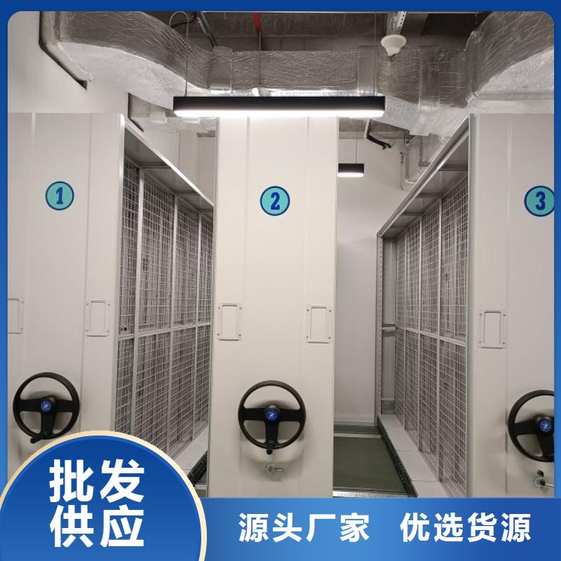 网上专卖【泽信】闭合式档案密集柜