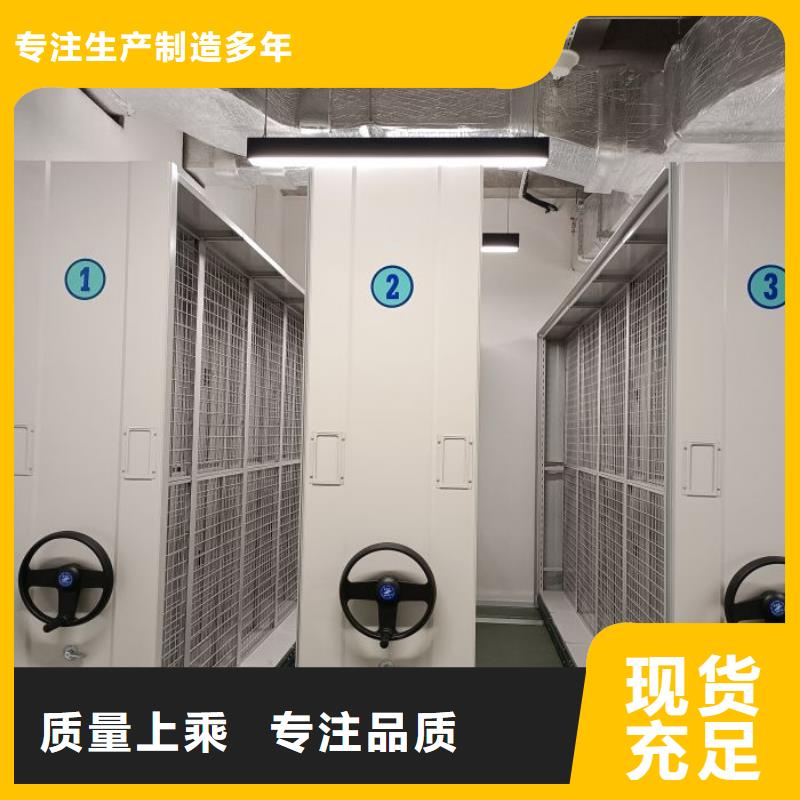 遵守守信【澤信】保密柜