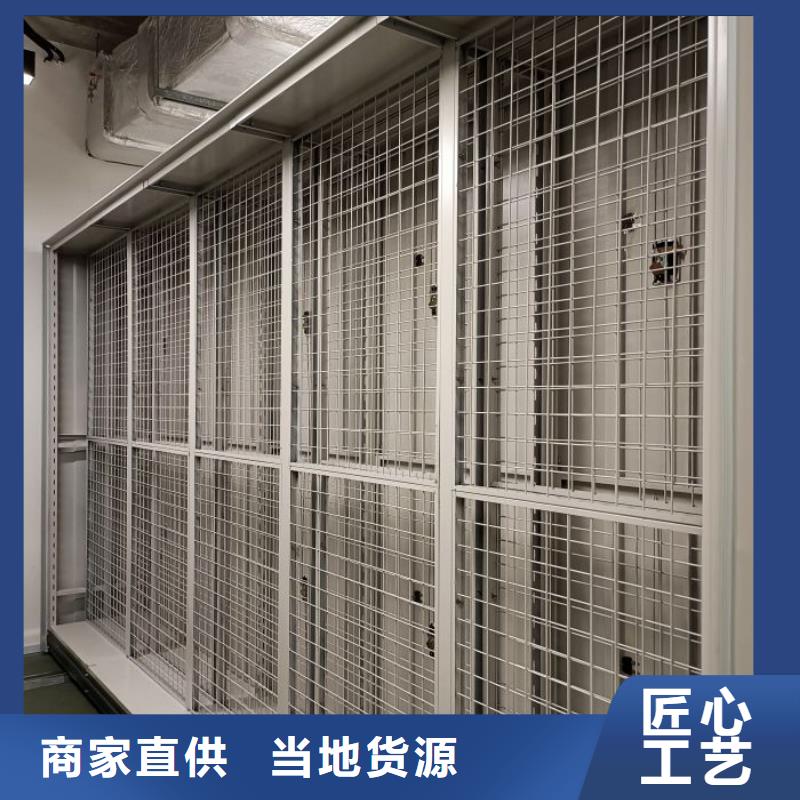 遵守守信【澤信】保密柜