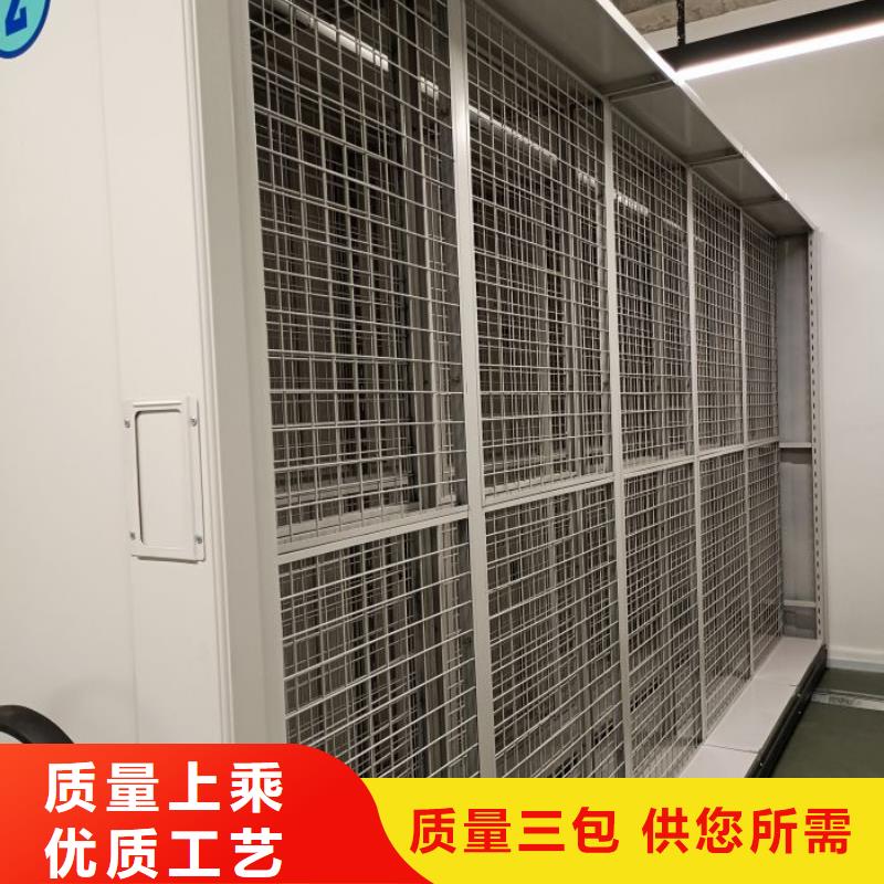 改造升级【泽信】屯昌县档案室用柜