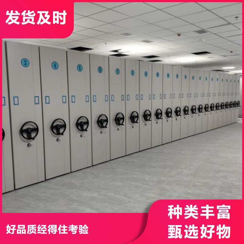 創(chuàng)造輝煌【澤信】陵水縣書庫智能密集書架