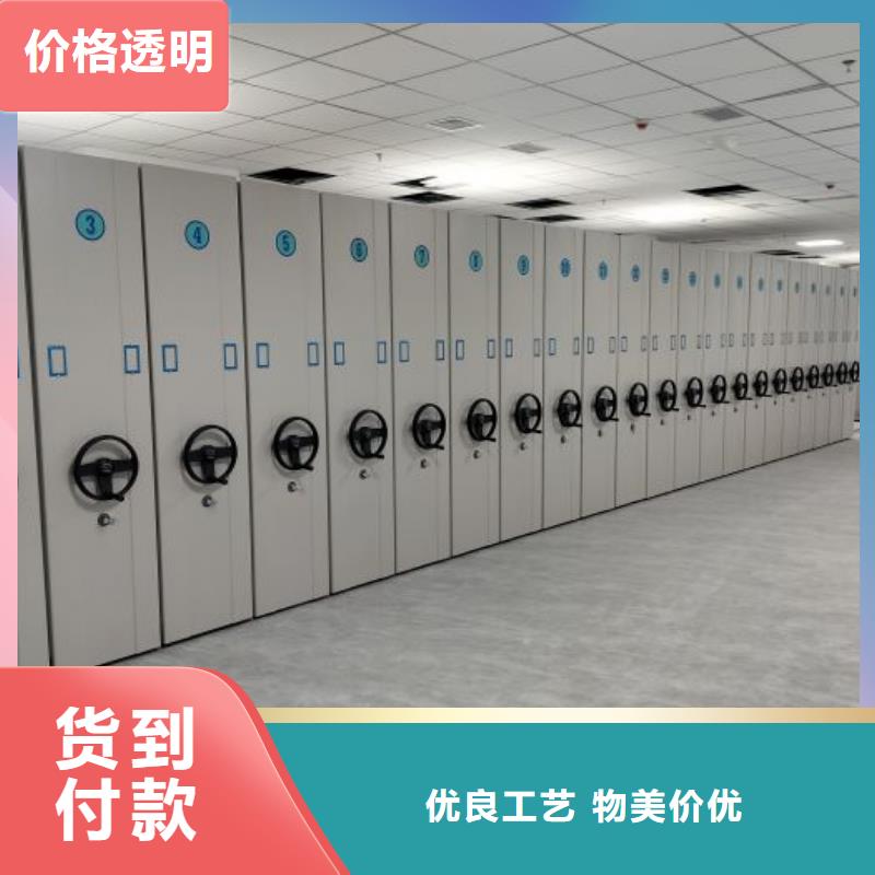 改造升级【泽信】屯昌县档案室用柜