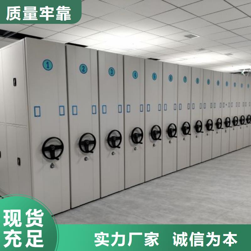 服務(wù)周到的智能電腦檔案柜公司