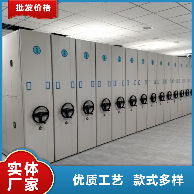 廠家供貨【澤信】密集文件架