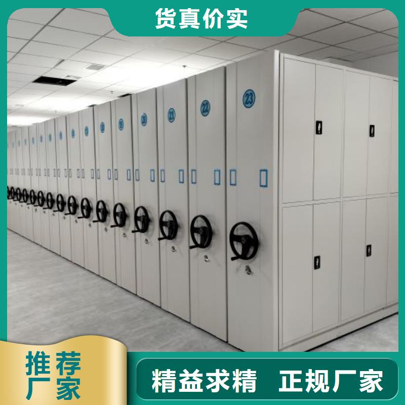 行業(yè)的發(fā)展契機(jī)與方向【澤信】密集架移動(dòng)檔案柜