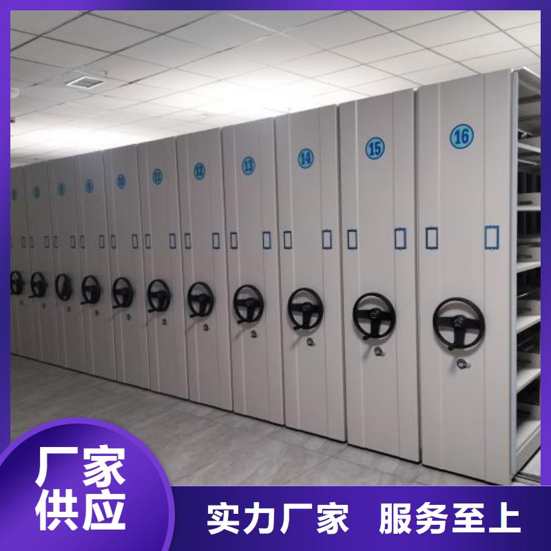 免费送货【泽信】电脑密集柜