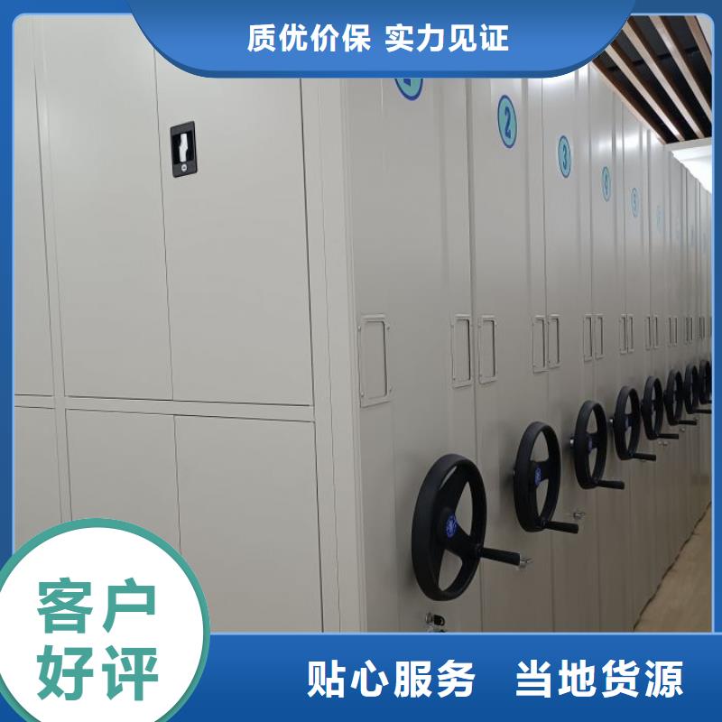 優(yōu)惠的油畫密集架實力廠家