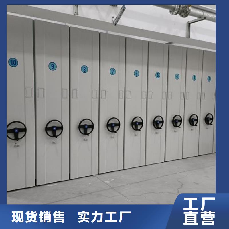 六層密集檔案柜加工