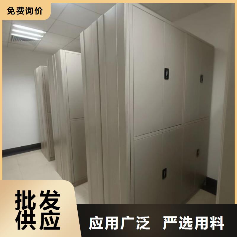 网上专卖【泽信】闭合式档案密集柜