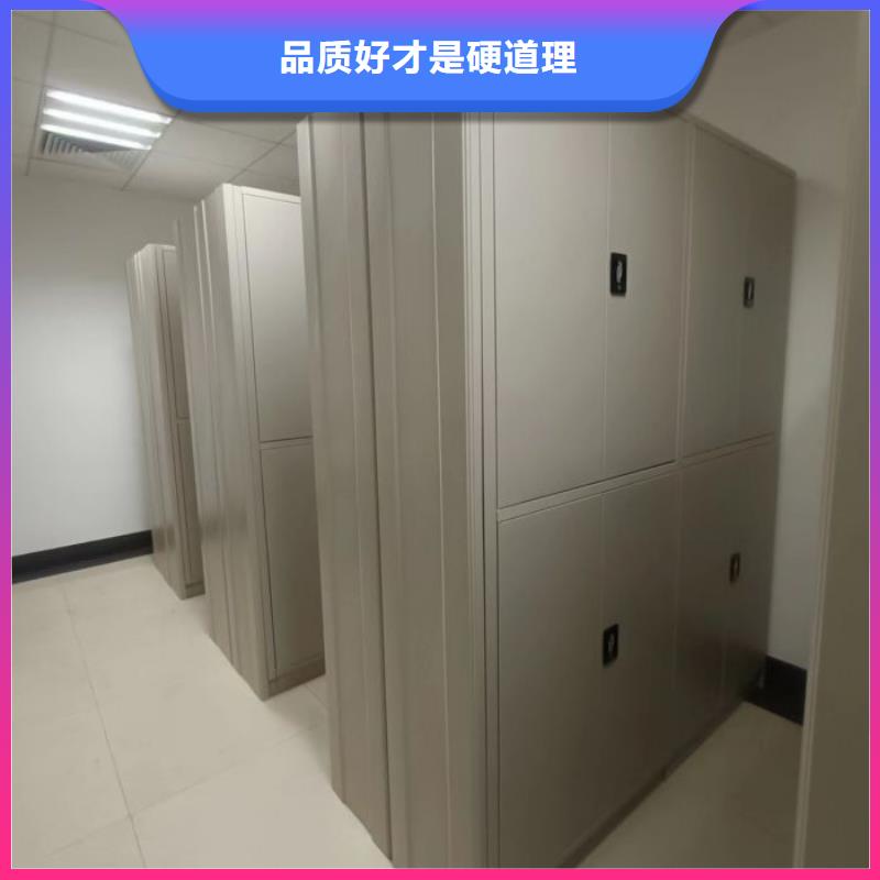 实力工厂【泽信】方向盘式密集柜