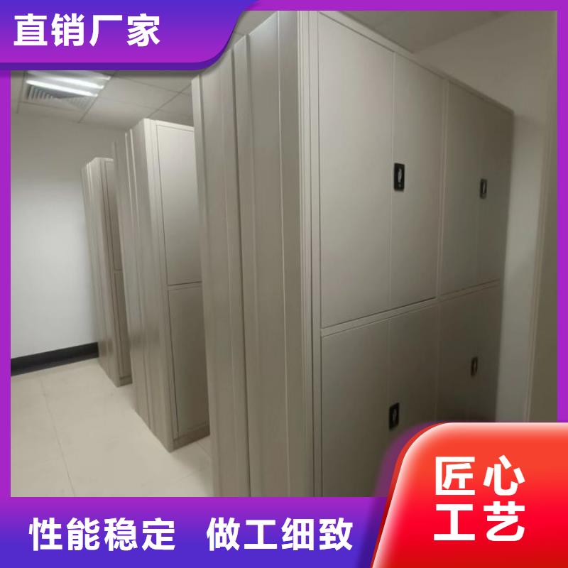 网上促销【泽信】档案数字化密集柜