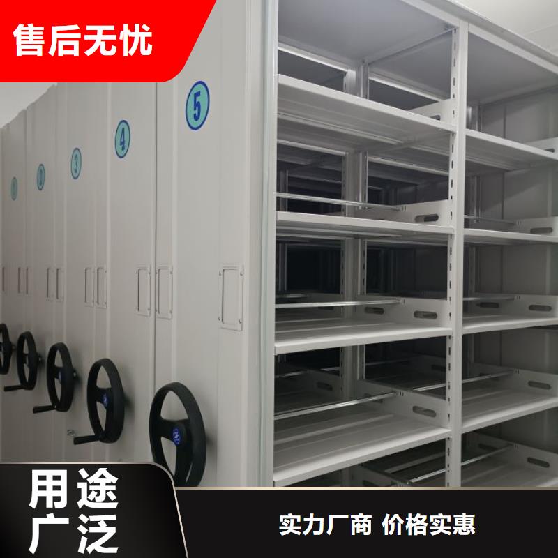 常見問題【澤信】臘塊密集柜
