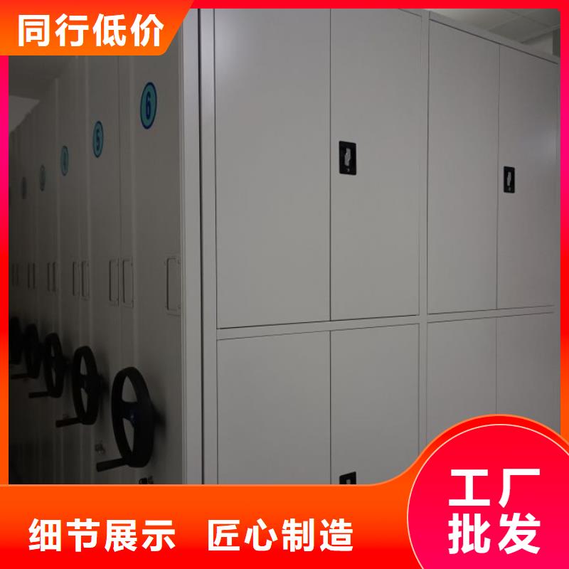 創(chuàng)造輝煌【澤信】陵水縣書庫智能密集書架