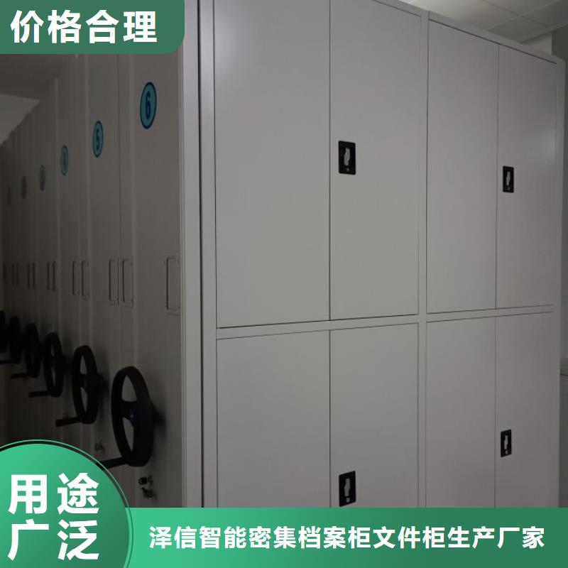 行業(yè)面臨著的挑戰(zhàn)與發(fā)展機(jī)遇【澤信】檔案室手動(dòng)密集架