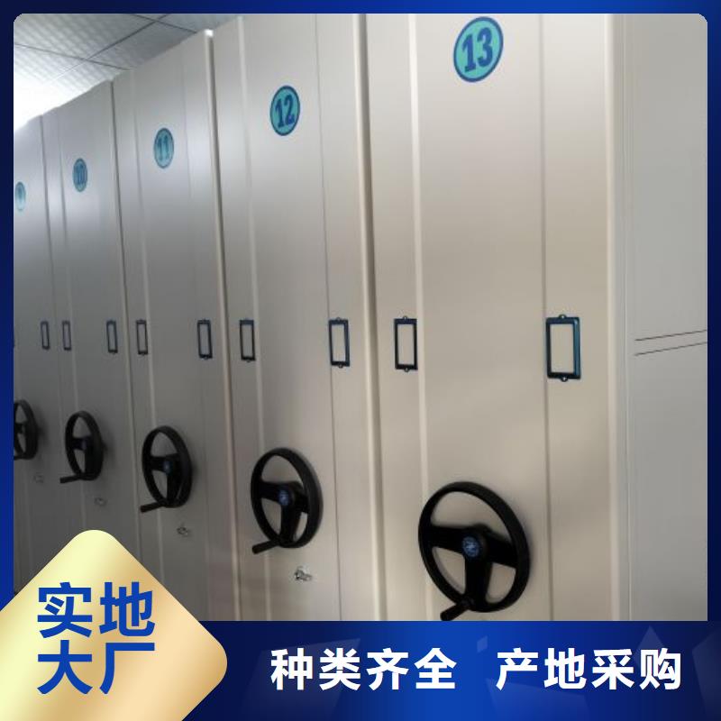 常見問題【澤信】臘塊密集柜