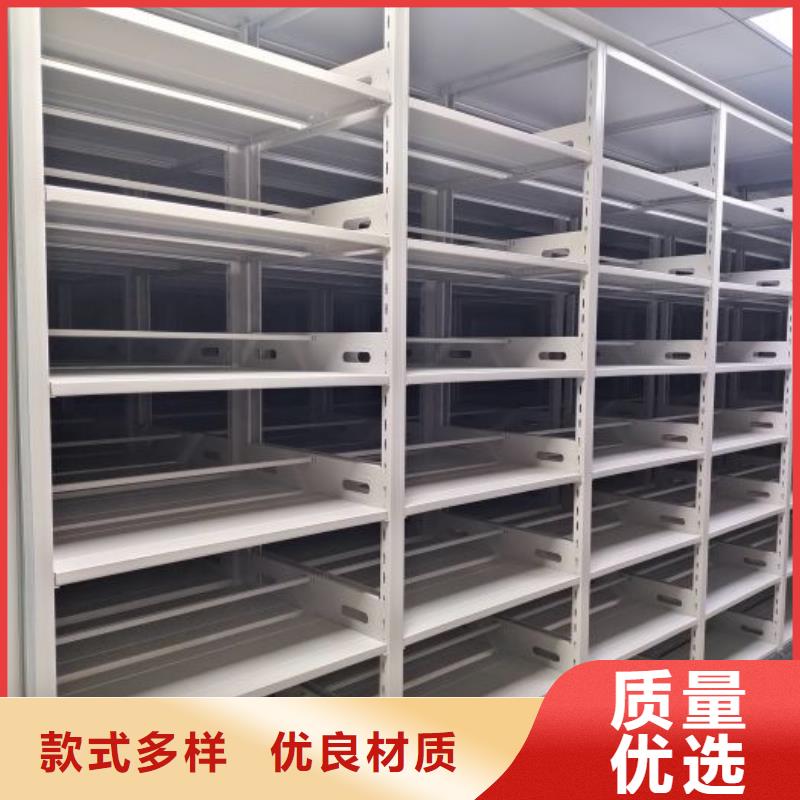 賣鋼制手動密集柜的批發(fā)商