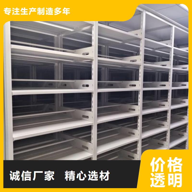 如何聯(lián)系【澤信】檔案資料柜