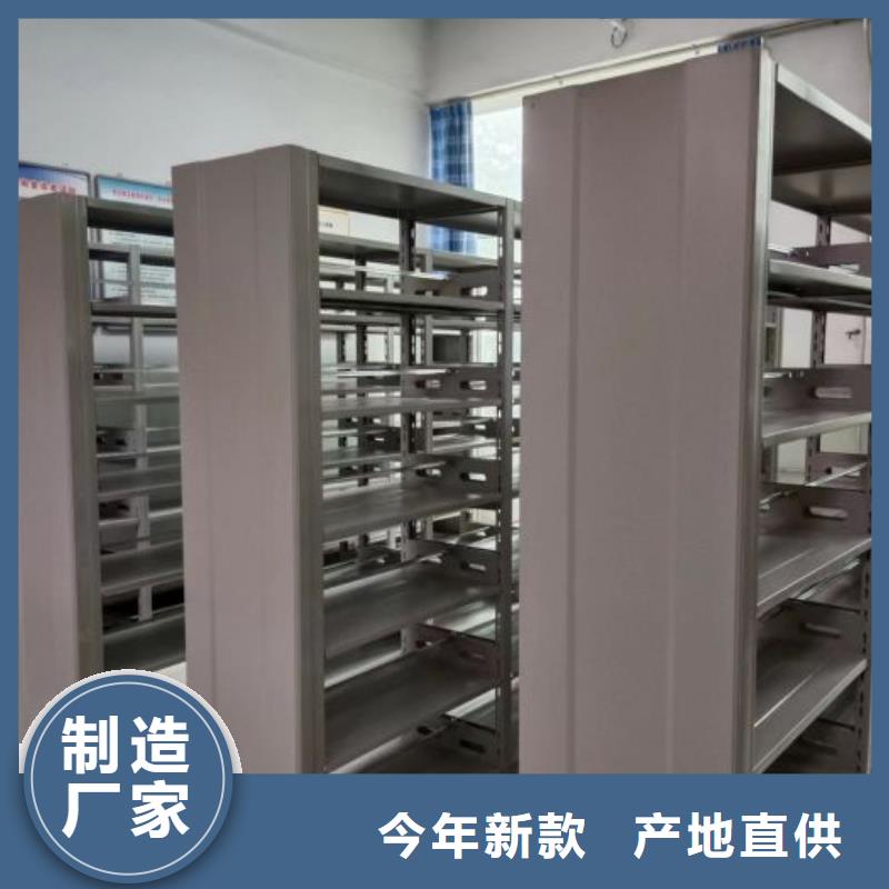 來電咨詢【澤信】圖書密集架