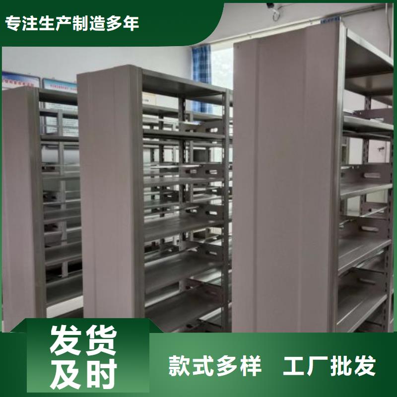 行業(yè)面臨著的挑戰(zhàn)與發(fā)展機(jī)遇【澤信】檔案室手動(dòng)密集架