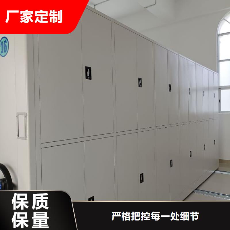 改造升级【泽信】屯昌县档案室用柜